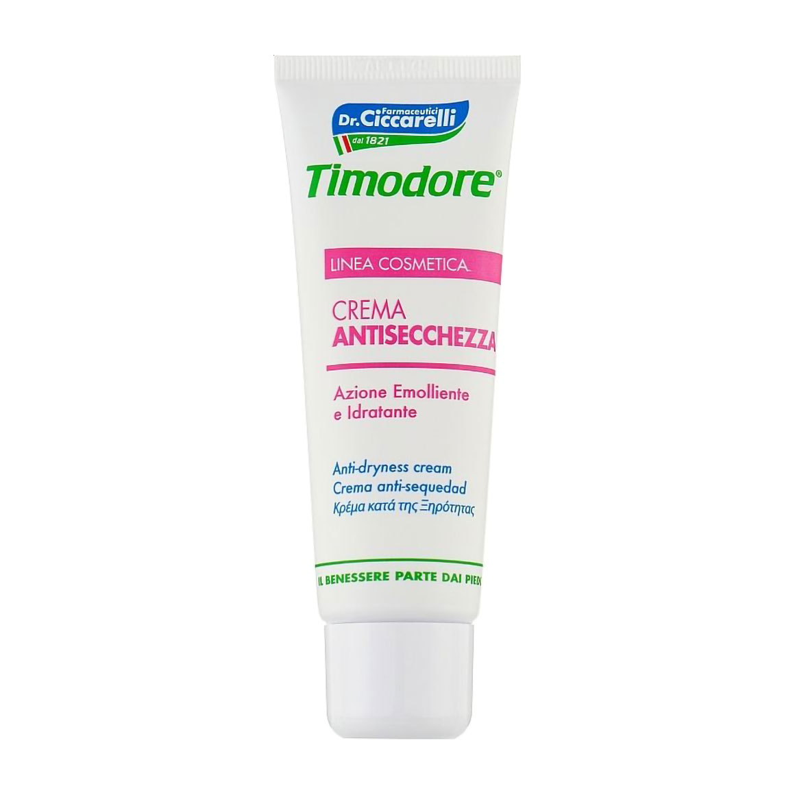 Крем для ніг Dr. Ciccarelli Timodore Anti-Dryness Cream, 50 мл